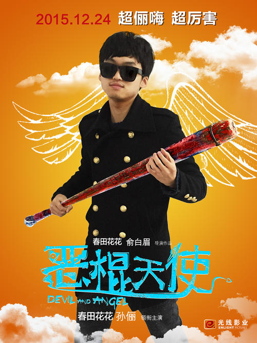 江西高中毕业证书号